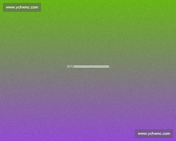 2012欧洲杯葡萄牙对决西班牙点球大战书写伊比利亚经典夜