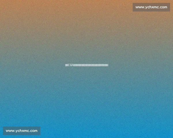 今晚CBA新疆男篮迎战吉林强强对话焦点之战走势解析看点全解