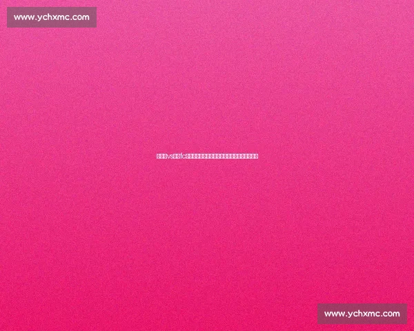 以拉茨vs邓迪fc苏超焦点战前瞻实力对决看点解析走势预测全景