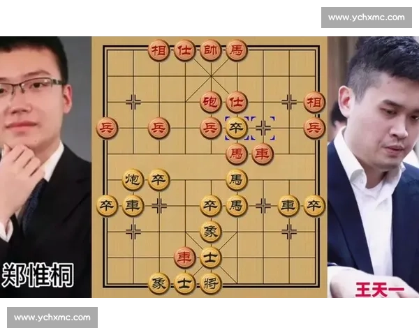 王天一对阵郑惟桐最新巅峰对决赛场博弈与走势解析焦点全景前瞻