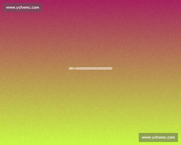 梦八队vs中国队高清经典对决重温篮球巅峰时刻全记录精彩瞬间