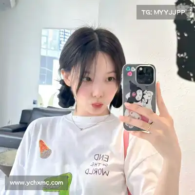 花漪昕