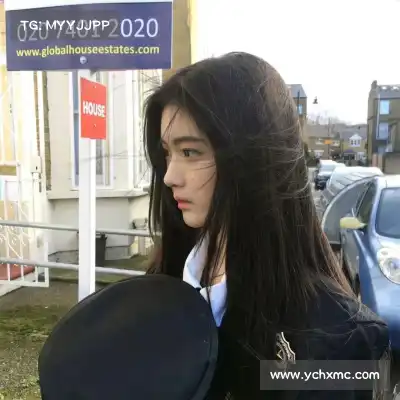 唐庆红